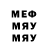 Амфетамин VHQ Hu ms
