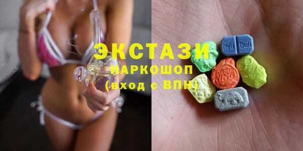 apvp Алексеевка
