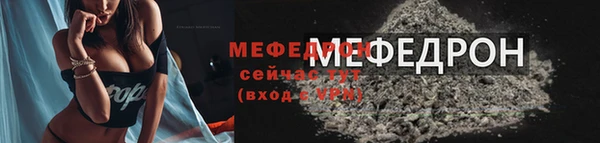 гашик Нея
