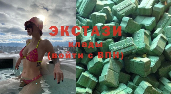 гашик Нея