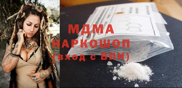mix Алзамай