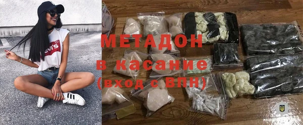 гашик Нея