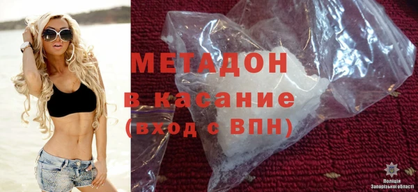 mix Алзамай