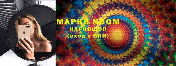 apvp Алексеевка
